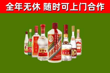 玉龙回收名酒