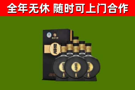 玉龙烟酒回收习酒1988.jpg