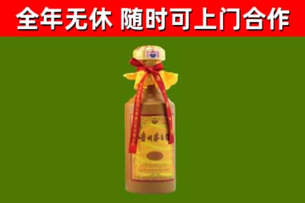 玉龙回收15年份茅台