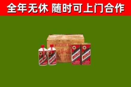 玉龙回收老茅台酒