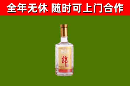 玉龙回收郎酒