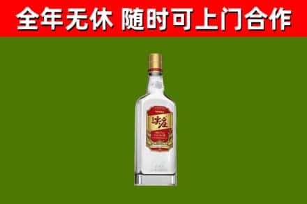玉龙回收尖庄酒