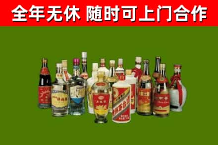 玉龙烟酒回收老白酒.jpg