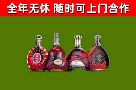 玉龙回收老洋酒